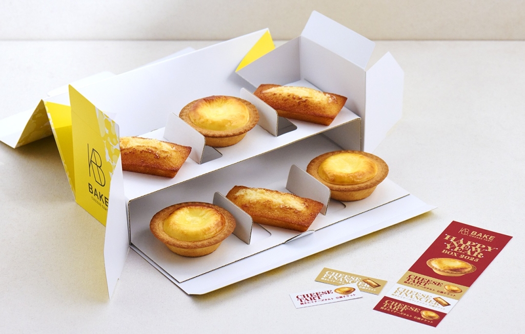 BAKE CHEESE TART「HAPPY NEW YEAR BOX 2025」