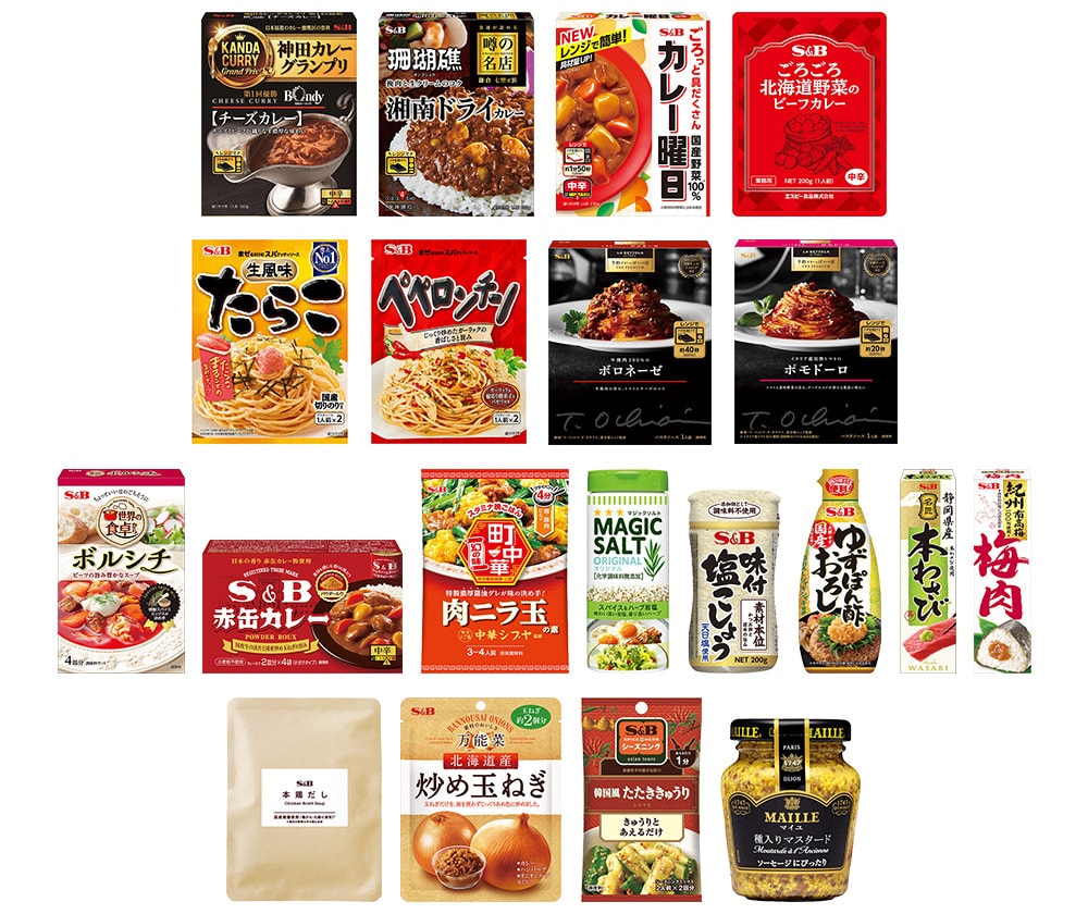 エスビー食品「イチオシ福袋」(白)