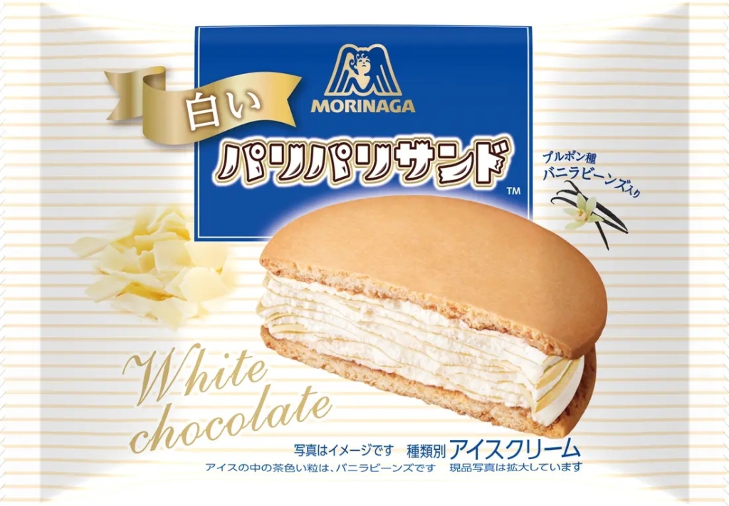 森永製菓 「白いパリパリサンド」パッケージ