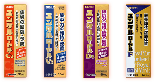 ローソン「学園アイドルマスター」オリジナルステッカー対象商品