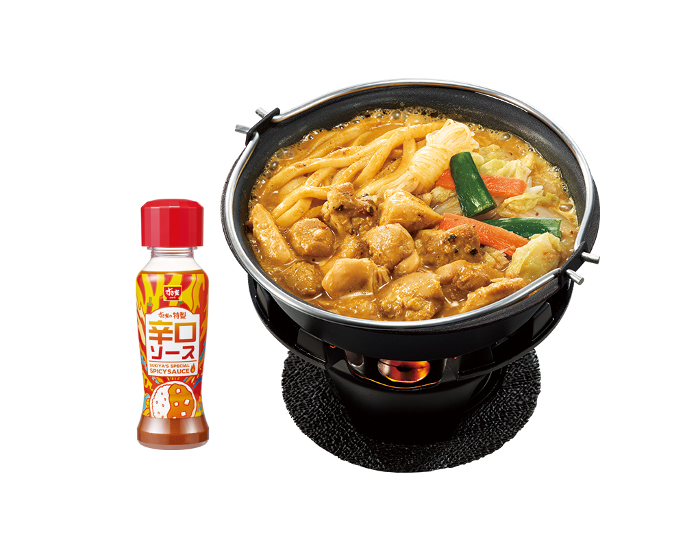 すき家「鶏カレー担々鍋定食」単品