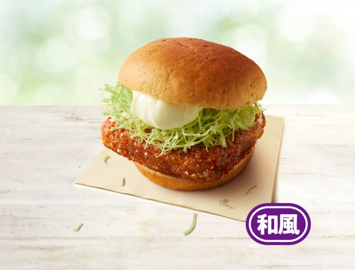 ケンタッキーフライドチキン「和風チキンカツバーガー」