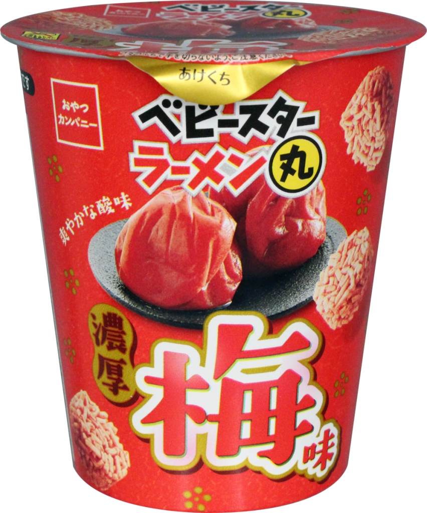 おやつカンパニー「ベビースターラーメン丸(濃厚梅味)」