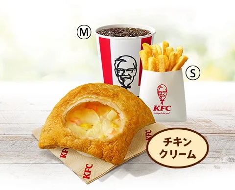 KFC 「チキンクリームポットパイセット」