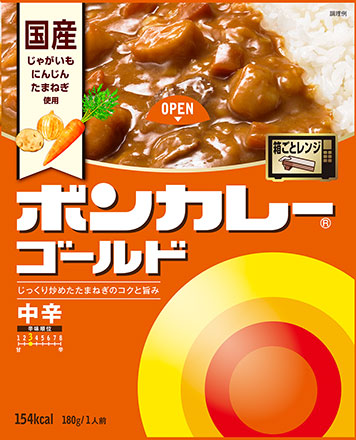 大塚食品「ボンカレーゴールド(中辛)」