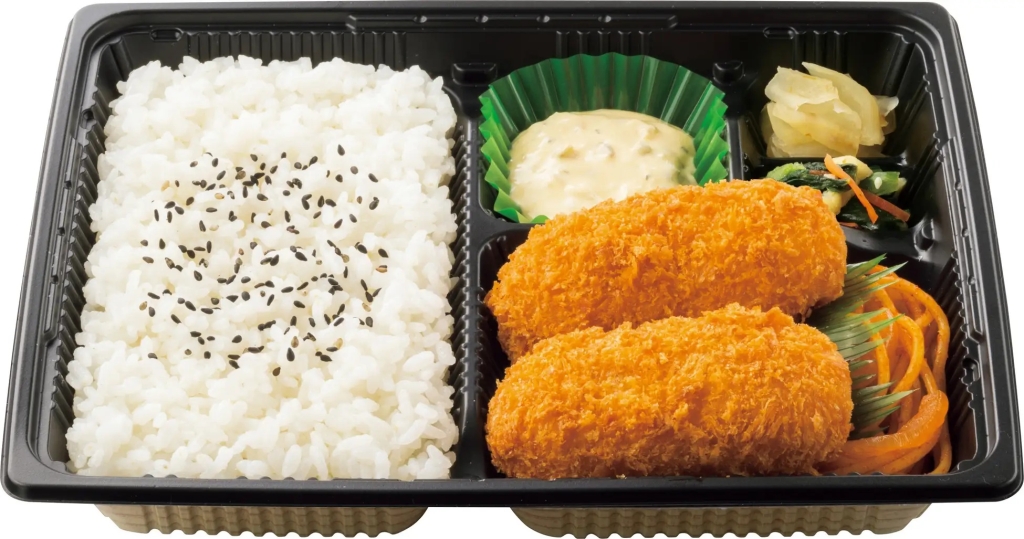 ほっともっと 「カニクリームコロッケ弁当」