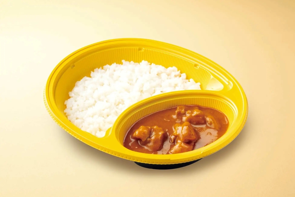 オリジン弁当 インド「バターチキンカレー」