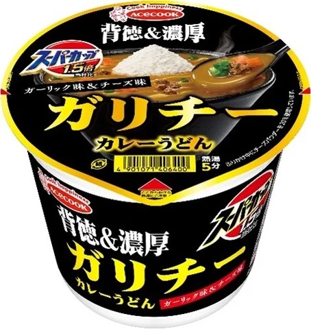 エースコック 「スーパーカップ1.5倍 バタチー 味噌チゲラーメン」