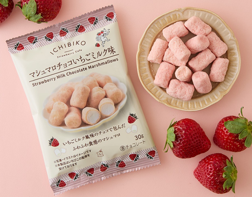 ローソン「ICHIBIKO マシュマロチョコ いちごミルク味 30g」