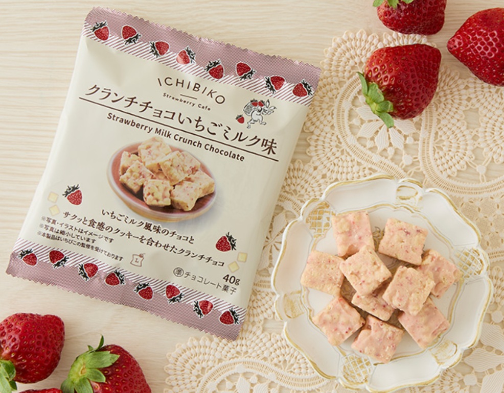 ローソン「ICHIBIKO クランチチョコ いちごミルク味 40g」