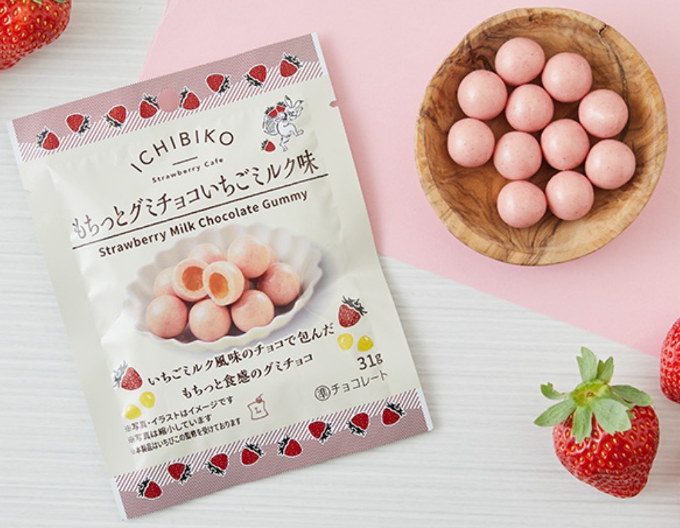 ローソン「ICHIBIKO もちっとグミチョコ いちごミルク味 31g」