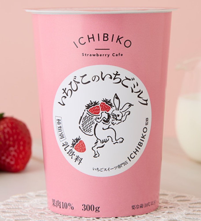 ローソン「ICHIBIKO監修 いちびこのいちごミルク 300g」