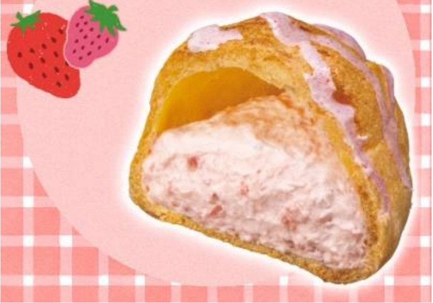 セブンイレブン いちごの日「いちごのシュークリーム」