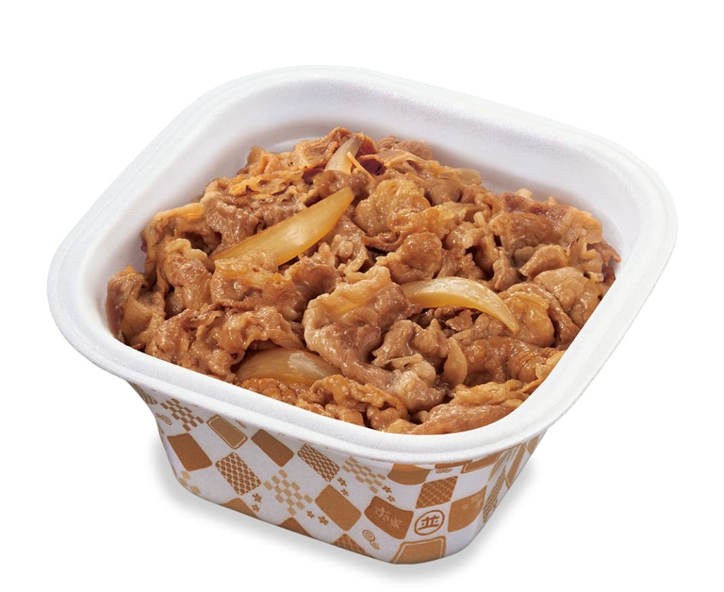 すき家「今年も、お得にクーポン」対象メニュー「牛丼弁当」(テイクアウト用牛丼)