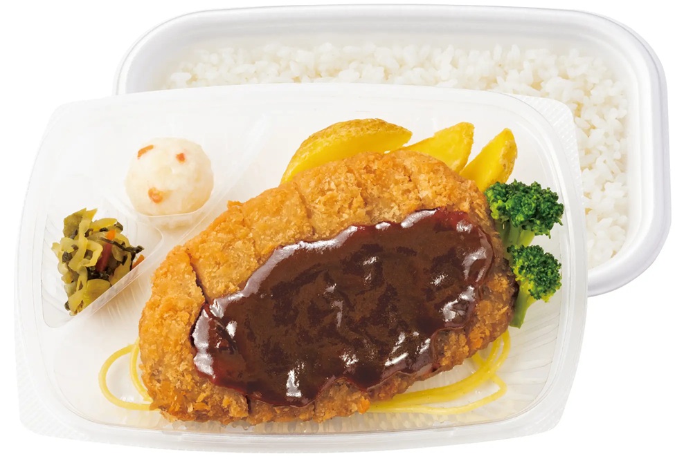 ほっともっと 「旨み豊かな濃厚ソース デミカツ弁当」