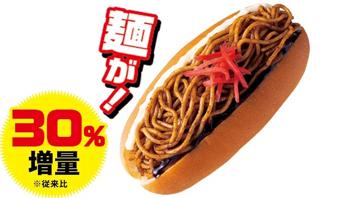 NewDays 「Panest 濃厚ソースの焼きそばパン」麺が30%増量