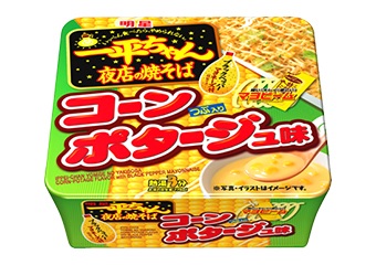 明星食品 ｢明星 一平ちゃん夜店の焼そば コーンポタージュ味｣