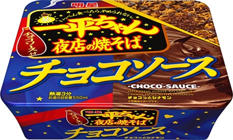 明星食品 ｢明星 一平ちゃん夜店の焼そば チョコソース｣