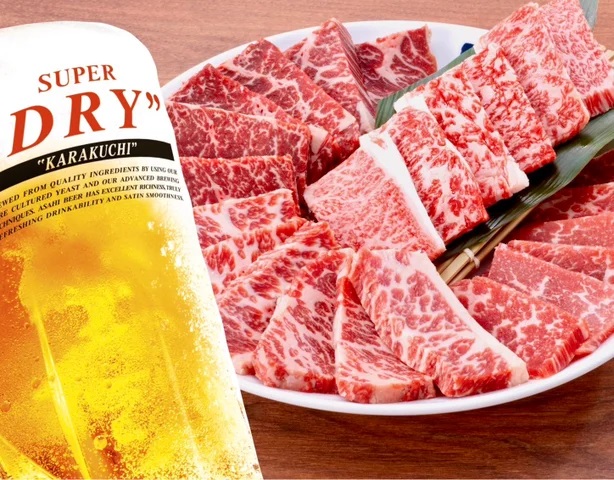 牛角 「肉の日盛り」･アルコール飲み放題イメージ