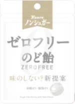 カンロ 「ノンシュガーゼロフリーのど飴」パッケージ