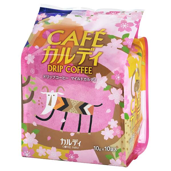 カルディ「カフェカルディドリップ マイルドカルディ10p(桜柄)」