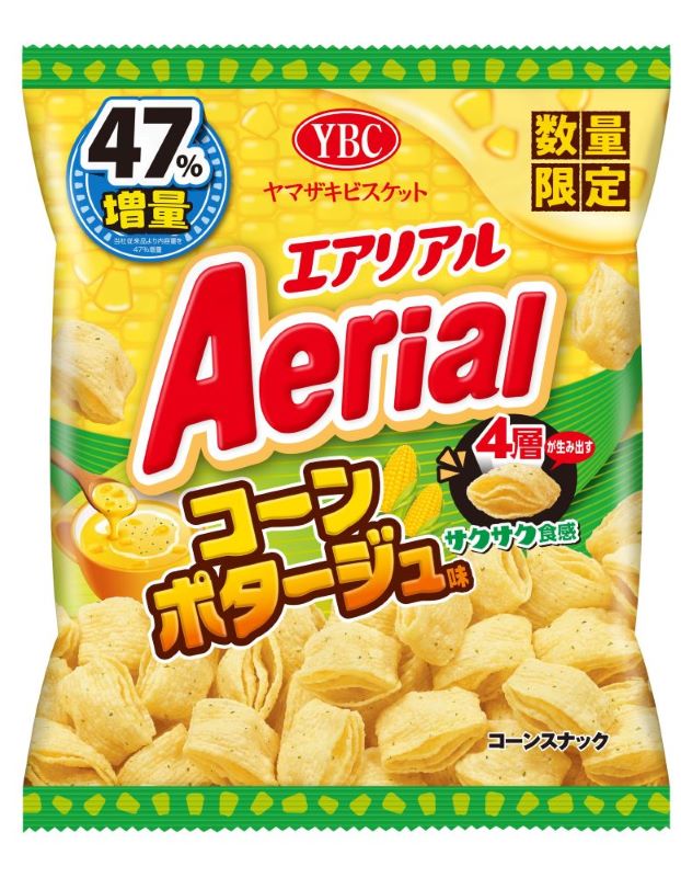 ローソン「ヤマザキビスケット エアリアル コーンポタージュ 47%増量 96g」