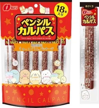 なとり 「18本ペンシルカルパス すみっコぐらし パッケージ」（C）2025 San-X Co., Ltd.All Rights Reserved.