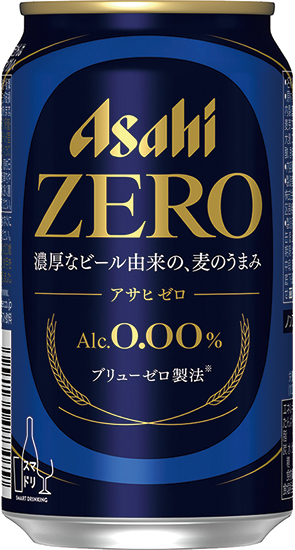 第54回食品産業技術功労賞 商品・技術部門受賞