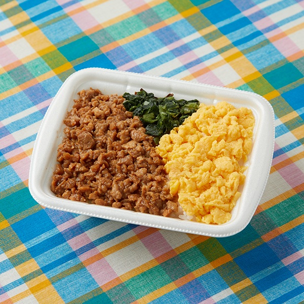 ファミマ 「鶏のうまみ!鶏そぼろ弁当」