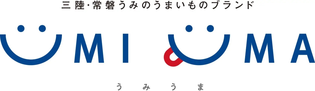 かっぱ寿司 「UMIUMA」