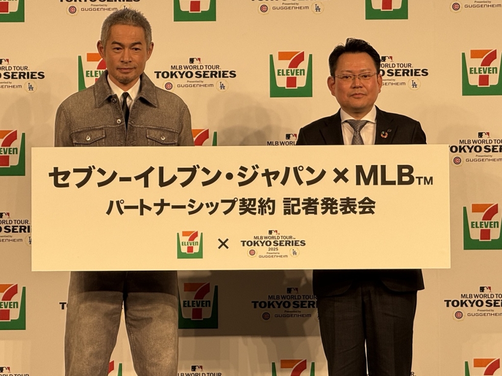 セブンイレブン会見 イチロー氏と岡嶋則幸執行役員マーケティング本部長