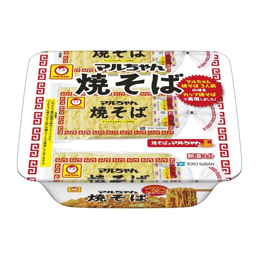 カップ焼きそば「マルちゃん焼そば」