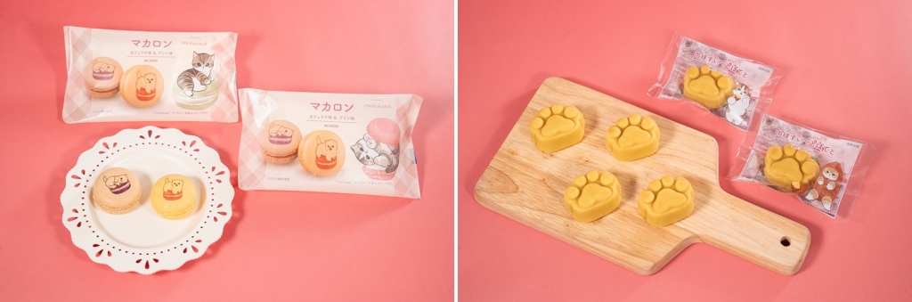 ファミマ 「マカロン カフェラテ味&プリン味」「肉球すいーとぽてと」