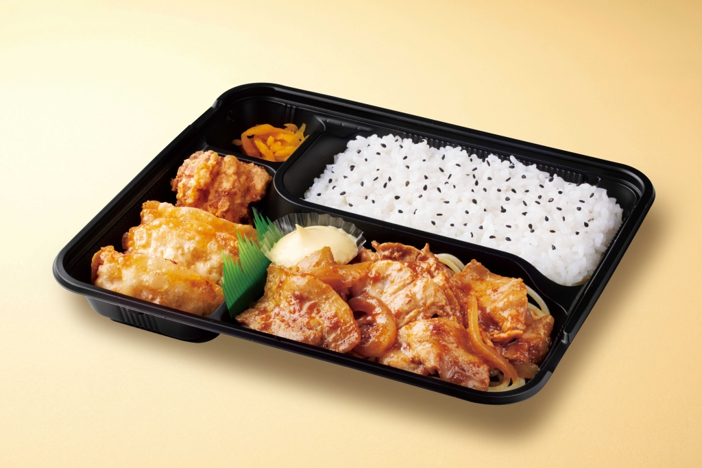 オリジン「スタミナ生姜焼き弁当」