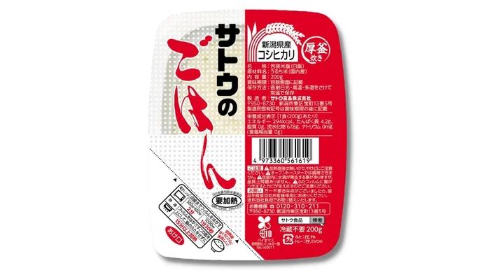 サトウ食品のパックごはん「新潟県産コシヒカリ 200g」