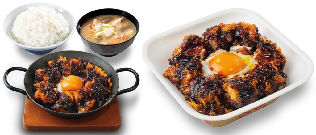 店内メニュー「黒味噌チキンカツ定食」、テイクアウト「黒味噌チキンカツ丼弁当」