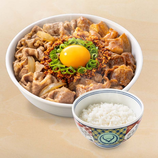 吉野家 「スタミナ超特盛丼」