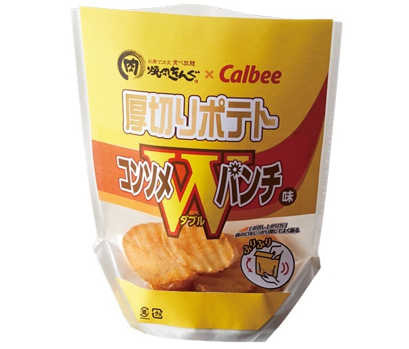 焼肉きんぐ「Calbee しゃかしゃか厚切りポテト～コンソメWパンチ味～」