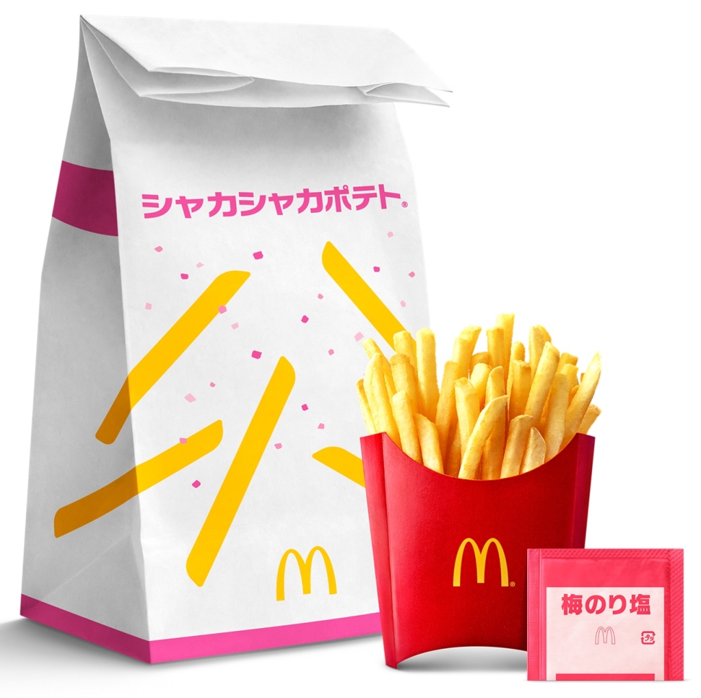 日本マクドナルド「シャカシャカポテト梅のり塩味」