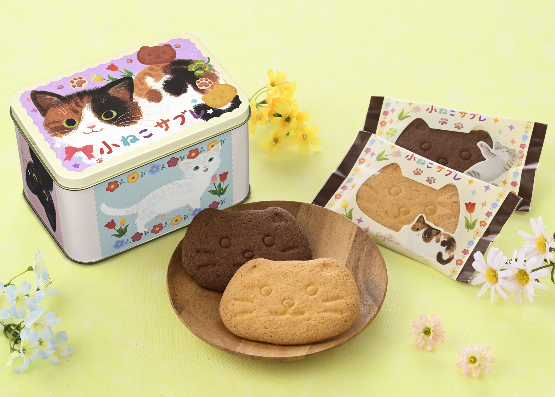 コージーコーナー「小ねこサブレ」発売