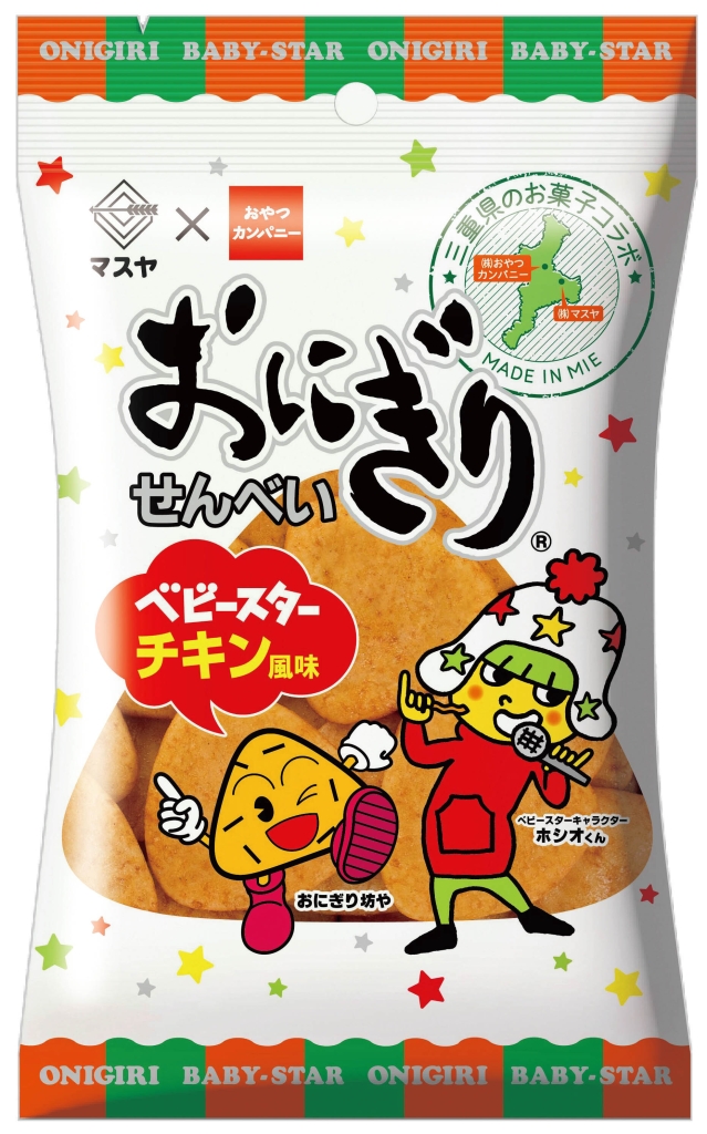 マスヤ「おにぎりせんべい(ベビースターチキン風味)」