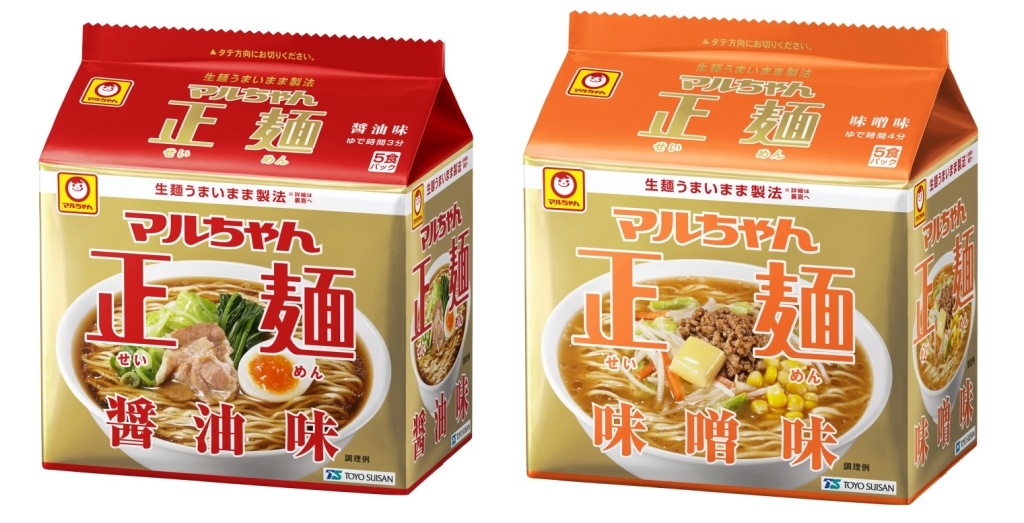 イオン 東洋水産「マルちゃん正麺 (醤油味･味噌味)」5食入