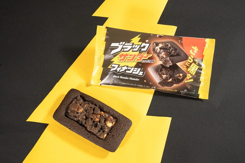 ファミマ×有楽製菓 「ブラックサンダーフィナンシェ」