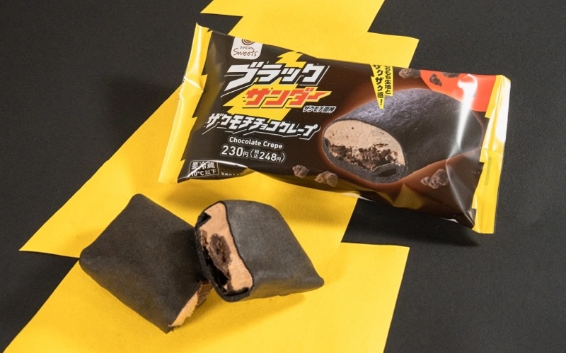 ファミマ×有楽製菓 「ブラックサンダーザクモチチョコクレープ」