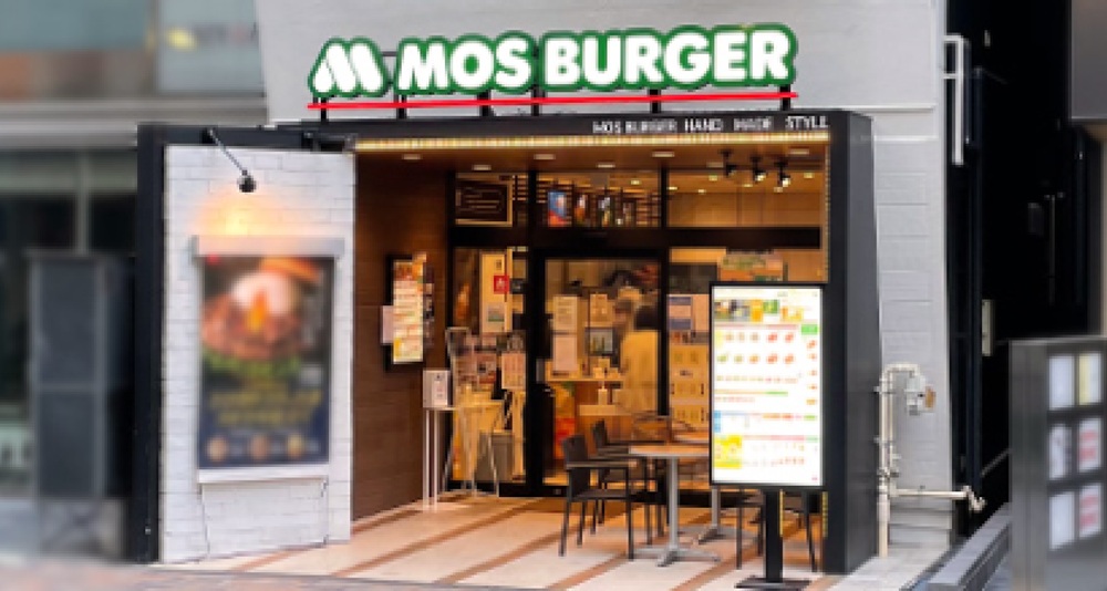 モスバーガー 店舗イメージ