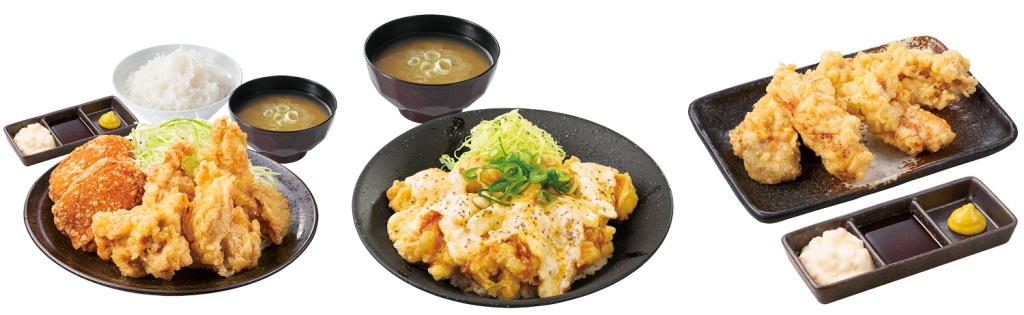 からやま 店内メニュー「とり天合盛り定食」「タルタルとり天丼」「とり天 単品」