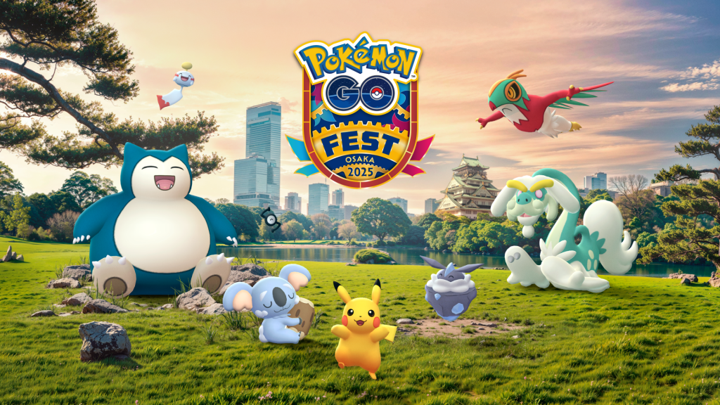 「Pokemon GO Fest 2025:大阪」イメージ