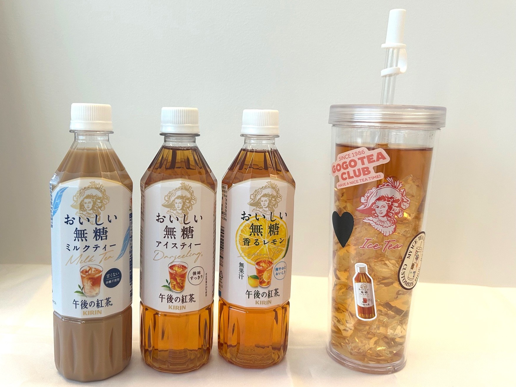 「午後の紅茶　おいしい無糖」シリーズと「MY ICE TEA TUMBLER」