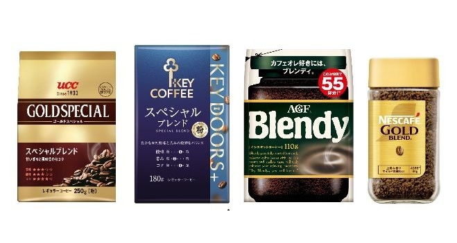 今春から価格改定される各社家庭用コーヒー製品