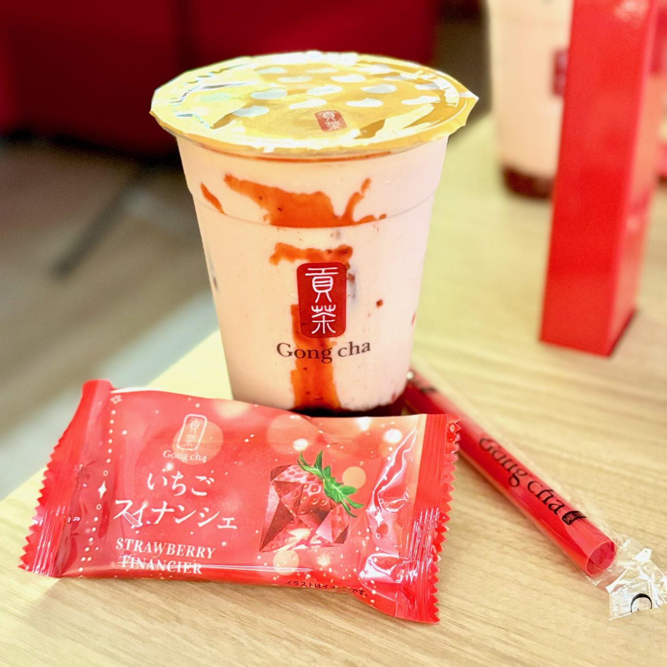 福岡県産あまおう×和紅茶のホリデー限定ドリンク「あまおう®ホリデー
